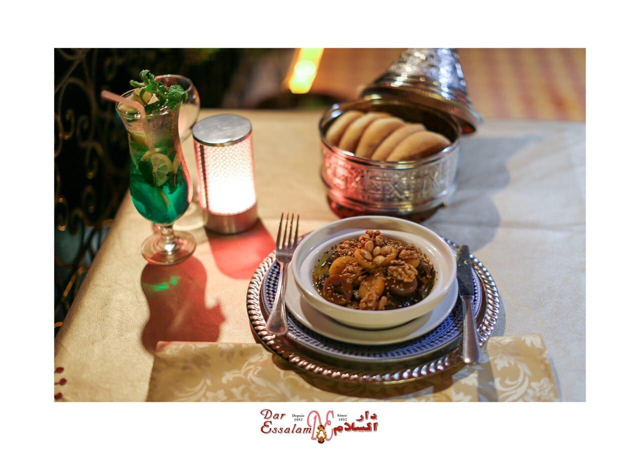 Dar Essalam — photo 9
