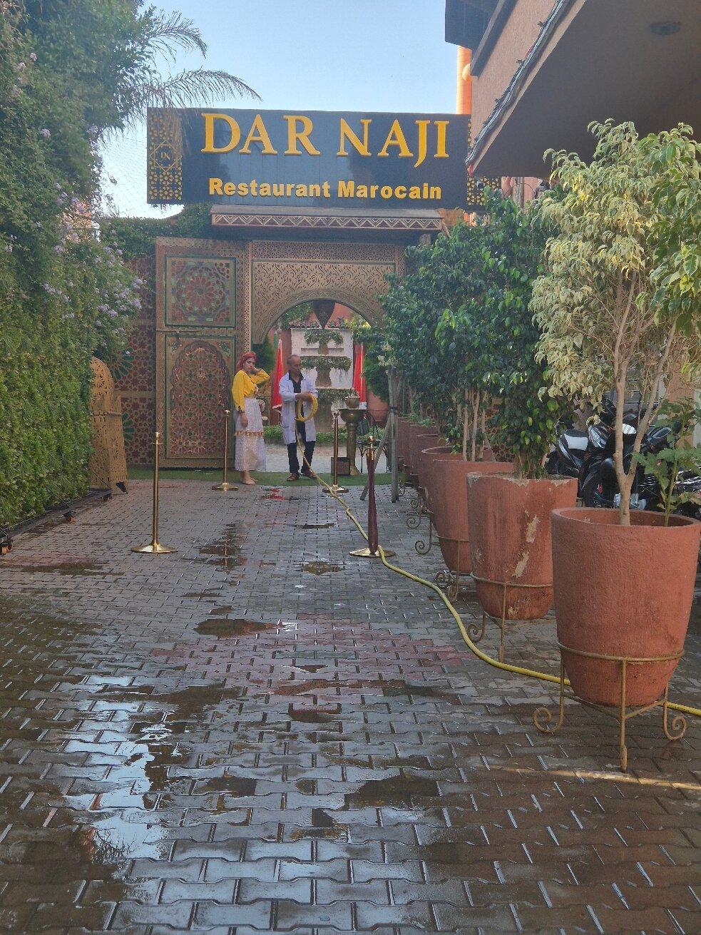 Dar Naji — photo 12