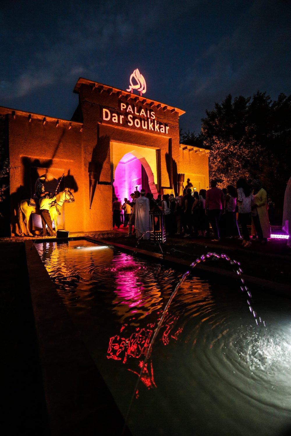 Palais Dar Soukkar — photo 15