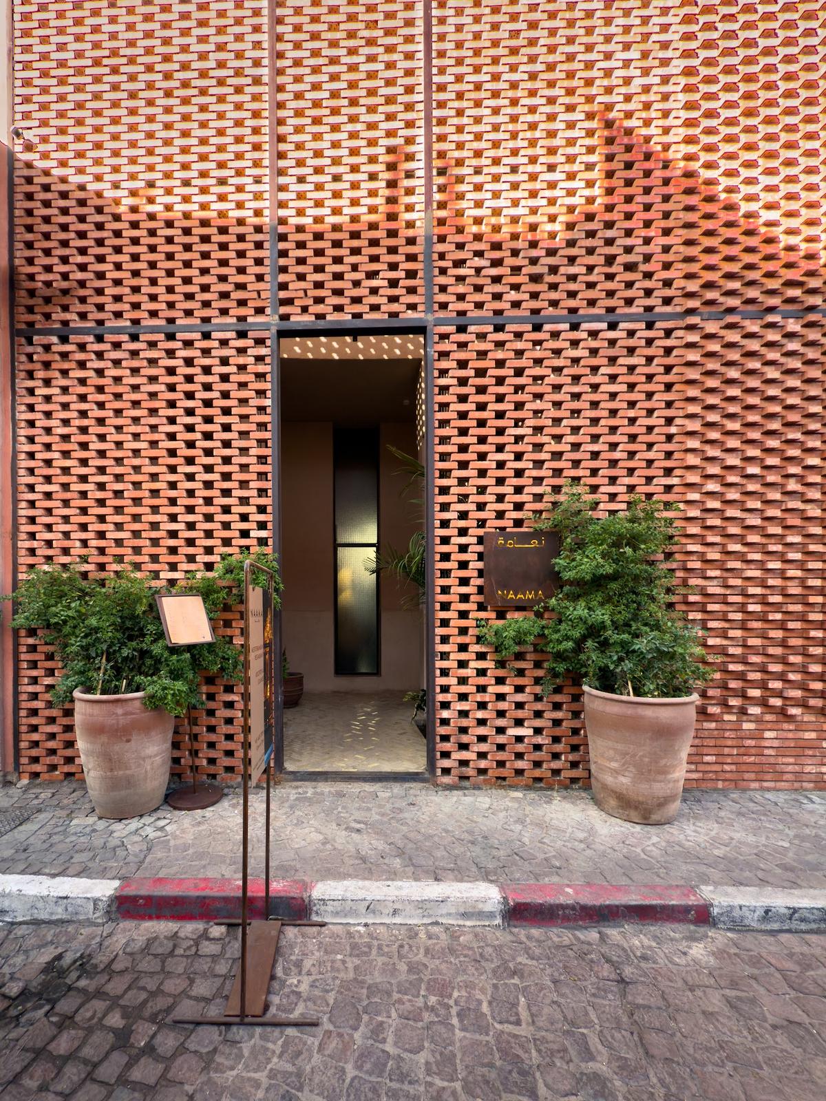 Naama — photo 15